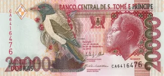 São Tomé and Príncipe 20.000 Dobras, 1996-2013 obverse