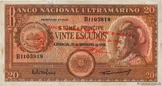 São Tomé and Príncipe 20 Escudos, 1976 obverse