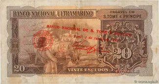 São Tomé and Príncipe 20 Escudos, 1976 reverse