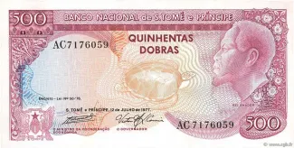 São Tomé and Príncipe 500 Dobras, 1977 obverse