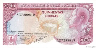 São Tomé and Príncipe 500 Dobras, 1982 obverse