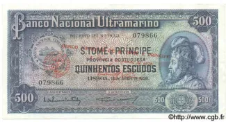 São Tomé and Príncipe 500 Escudos, 1976 obverse