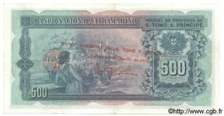 São Tomé and Príncipe 500 Escudos, 1976 reverse