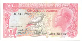 São Tomé and Príncipe 50 Dobras, 1977 obverse