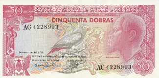 São Tomé and Príncipe 50 Dobras, 1982 obverse