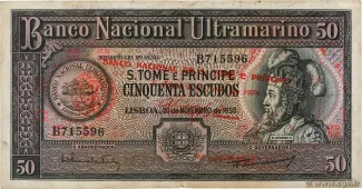 São Tomé and Príncipe 50 Escudos, 1976 obverse