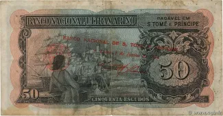 São Tomé and Príncipe 50 Escudos, 1976 reverse