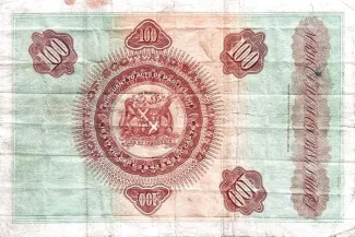 Scotland 100 Pounds, 1928-1934 reverse