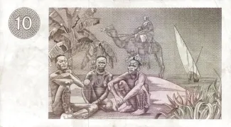 Scotland 10 Pounds, 1972-1981 reverse