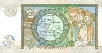 Scotland 10 Pounds, 1997-2004 reverse