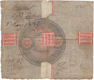 Scotland 1 Guinea, 1825 reverse