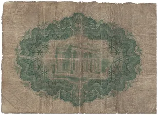 Scotland 1 Pound, 1892 reverse