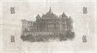 Scotland 1 Pound, 1927-1933 reverse