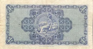 Scotland 1 Pound, 1935-1961 reverse