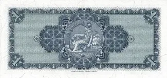 Scotland 1 Pound, 1962-1967 reverse