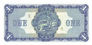 Scotland 1 Pound, 1968-1970 reverse