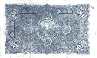 Scotland 20 Pounds, 1910-1923 reverse