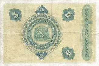 Scotland 5 Pounds, 1928-1934 reverse