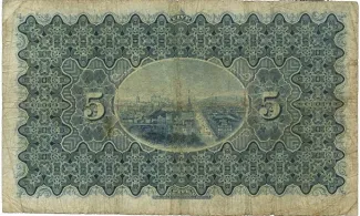 Scotland 5 Pounds, 1936-1956 reverse