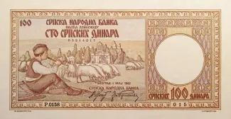 Serbia 100 Dinars, 1942 P-30 obverse