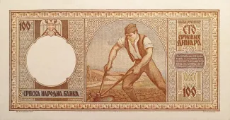 Serbia 100 Dinars, 1942 P-30 reverse