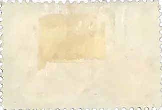Serbia 10 Para, 1915 P-16 reverse