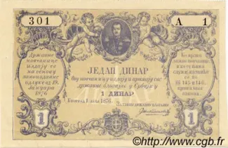 Serbia 1 Dinara, 1876 P-1 obverse