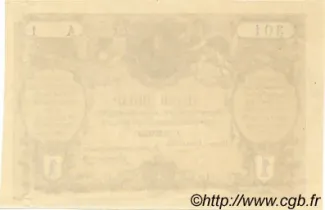 Serbia 1 Dinara, 1876 P-1 reverse