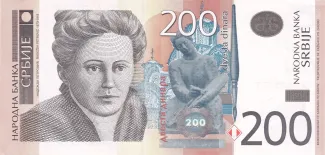 Serbia 200 Dinara 1st, 2005 image