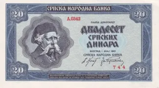Serbia 20 Dinars, 1942 P-28 obverse