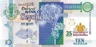 Seychelles 10 Rupees, 2013 P-46 obverse