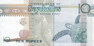 Seychelles 10 Rupees, 2016 P-52 reverse