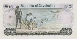Seychelles 50 Rupees, 1977 reverse