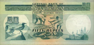 Seychelles 50 Rupees, 1989 reverse