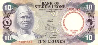 Sierra Leone 10 Leones, 1980 P-13 obverse