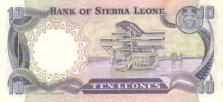 Sierra Leone 10 Leones, 1980 P-13 reverse