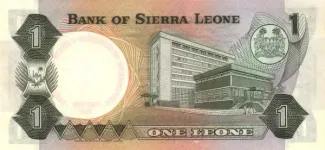 Sierra Leone 1 Leones, 1980 P-10 reverse