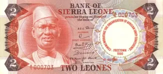 Sierra Leone 2 Leones, 1980 P-11 obverse
