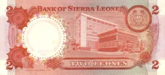 Sierra Leone 2 Leones, 1980 P-11 reverse