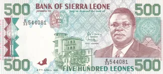  500 , 1991