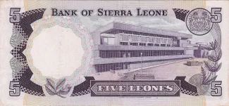 Sierra Leone 5 Leones, 1975-1985 reverse