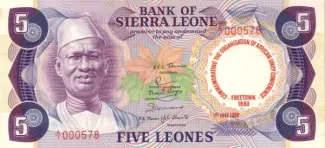 Sierra Leone 5 Leones, 1980 P-12 obverse