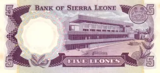 Sierra Leone 5 Leones, 1980 P-12 reverse