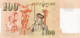 Singapore 100 Dollars, 1999 reverse