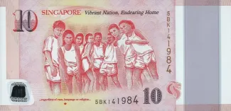 Singapore 10 Dollars, 2015 P-56 reverse