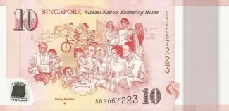 Singapore 10 Dollars, 2015 P-58 reverse