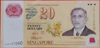 Singapore 20 Dollars, 2007 P-53 obverse