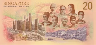Singapore 20 Dollars, 2019 P-63 reverse