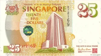 Singapore 25 Dollars, 1996 P-33 obverse