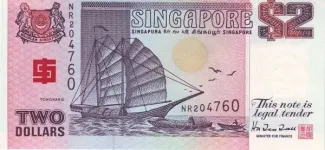 Singapore 2 Dollars, 1994 P-31 obverse